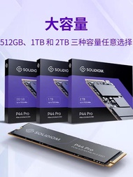 SOLIDIGM P44 Pro 2เทราไบต์ SSD M.2โซลิดสเตทไดรฟ์ NVMe Protocol SK Hynix PCIe 4.0โซลิดสเตทไดรฟ์ภายใน