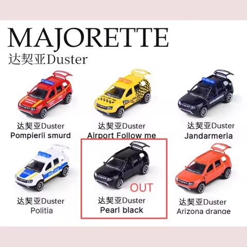 Majorette 1:64 scale alloy car model, Duster