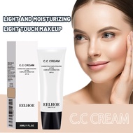 EELHOE Makeup Base Cream Makeup Base Moisturizing Skin Concealer Brightening Soft Makeup Base Founda