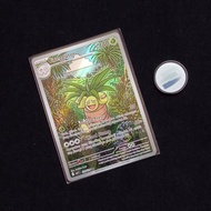 AR ma1 Exeggutor Mega Pokemon TCG Indonesia Evolution
