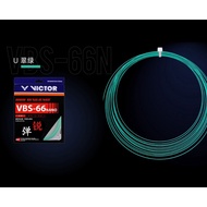 VICTOR สายเอ็นแบดมินตัน รุ่น VBS-66N