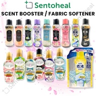 P&G Lenor Happiness Aroma Jewel Scent Booster Beads- Laundry Aromatherapy/ ok with Fabric Softener