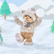 Gabriel | ตุ๊กตาหมี Gabriel สุดนุ่ม