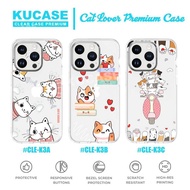 Kucase - Softcase Cat Lover Motif Image CLE-K3 Case F8 Propoco F8 Ultrapoco C85poco