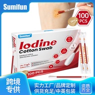 SUMIFUN Disinfection 100 Pcs/Box K10269