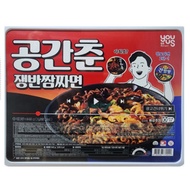 [New Product] Paldo Jumbo No. 2 GongganChun Tray Jjamjjamyun for Party (8 Servings)