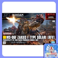 Bandai HG 1/144 Zaku II F Type Solari model kit toy