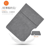 LG gram 2022 17-Inch Laptop Bag Liner Bag Storage Bag Protective Case Waterproof