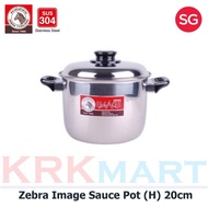 Zebra  Image Sauce Pot  (H) 20cm