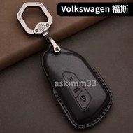 Volkswagen Key Leather Case Golf T7 MULTIVAN ID.Buzz