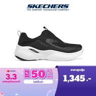 Skechers สเก็ตเชอร์ส รองเท้าผู้ชาย Men Sport Arch Fit Infinity Venator Shoes - 232609-BKW Air-Cooled Arch Fit Stretch Fit Vapor Lite