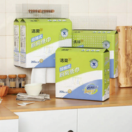 C&S | Absorbent Grease Paper Towels 2 Layer 200 Counts