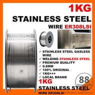 1KG 0.8mm Co2 mig welding wire mig wire / welding wire / mig wire 1kg / gasless welding wire / stain