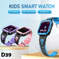 D39 Luxury 4G Kids Smart Watch SIM Card Call Voice Chat SOS GPS LBS Location Camera Alarm Smartwatch For IOS Kids