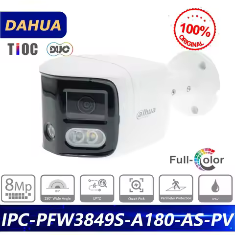 Dahua International Version IPC-PFW3849S-A180-AS-PV 2x4MP TiOC Duo Splicing Fixed-focal Bullet WizSe