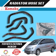 Toyota Estima Acr30 Radiator Hose