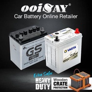 VARTA GS M42 - 60B20L (EFB) 55B20L (EFB) - Stop Start Battery - Bezza Advance, Myvi Eco-Idle, Veloz