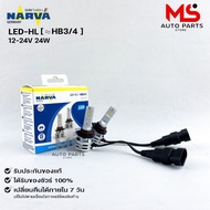 Car Light Bulb PHILIPS NARVA LED HB3/4 12-24V 24W Code LED-HL HB3/4