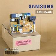 DB92-03442B (ใช้ DB92-03442A แทน) แผงวงจรแอร์ Samsung แผงบอร์ดแอร์ซัมซุง แผงบอร์ดคอยล์เย็น อะไหล่แอร์ ของแท้ศูนย์