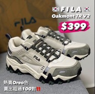 ✔️消費券 🇰🇷韓國直送 Fil Oakmont Dad Shoes 熱賣Oreo色老爹鞋增高鞋