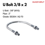 U Bolt 3/8X2 M10 Clamp/ 3/8 X 2 Stainless SS304 SUS304/ A2-70/