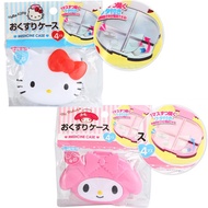 Daiso Japan counters DASIO authentic KITTY my melody four-frame kit Accessories storage box