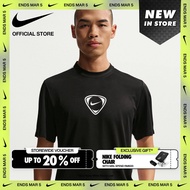 Nike Dri-FIT Mens Academy+ Short-Sleeve Soccer Top - Black [IF1525-010]