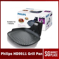 Philips HD9911 Grill Pan. Philips Grill Pan made for HD924x series of Philips Air Fryers. Original and Authentic.