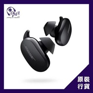 Bose QuietComfort Earbuds 消噪耳塞 降噪真無線耳機