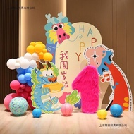 Scene Atmosphere Dragon Baby Ceremony Background Wall Ceremony Dopamine Decoration Props First Birth