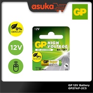 [For Wireless Mouse, Car Remote, Electronic Toys & Fence] GP 12V Battery GP27AF Battery