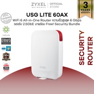 ZYXEL USG LITE 60AX AX6000 WiFi 6 Security Router เราเตอร์ All-in-One รองรับ 2.5GbE พร้อม Free Secur