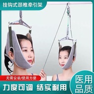二手拉直頸椎頸部牽引器（九成新）