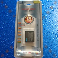 Shengqishi EN-EL19 Nikon S3700/S5200/S6400/S6500/S6600/S6900 Camera Battery