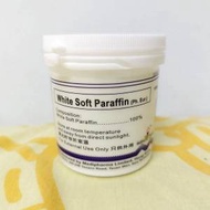 全新100ml 凡士林軟膏 White Soft Paraffin --@$18--港鐵上水站(上水火車站)交收--...