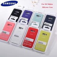 Samsung Silicone Case Soft-Touch And Silky Silicone Protective Cover For Galaxy S8/S8 PLUS