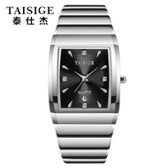 Renown Flagship Store Mens Watch Automatic Mechanical Waterproof Top Ten Brands Official Website Sta