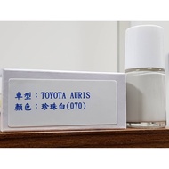 Axalta Cromax Original Factory Formula Lacquer Pen.Touch-Up Pen TOYOTA TOYOTA AURIS Color: Pearl Whi