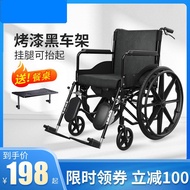 Folding Lightweight Wheelchair for Elderly with Commode, Fully Reclining Wheelchair for Seniors, Thi