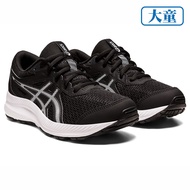 ASICS CONTEND 8 GS Kids Jogging Shoes Running Student Big Black 1014A259-002 22FW