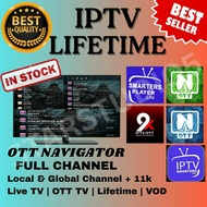 OTT NAVIGATOR TV LIFETIME FULL CHANNEL