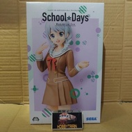 Sega Premium figure bang dream School Days Wakamiya Eve figure