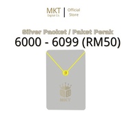 ELECTRONIC DIGITAL PACKET (SILVER RM50) (6000-6099)