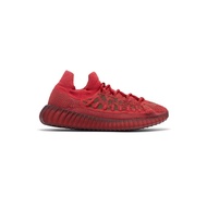 Authentic Yeezy 350 V2 Cmpct Sneakers IG9608 Warranty 1 Year