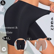 4 Gói Quần Short An Toàn Cho Nữ Cao Cấp, Gợi Cảm, Thoải Mái Và Không Đường May, Phong Cách Châu Âu V