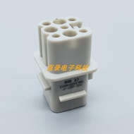 WEVEL WEVEL Heavy Load Connector HD-007-F 7-Pin Female Core 7-Core Rectangular Aviation Plug HARTING