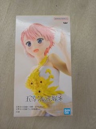 五等分的花嫁 中野一花 Figure