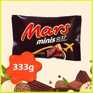 Mars Mini Travel Edition  333g
