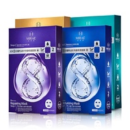 Mirae EX8 Minutes Plus Mask 未来美8分钟PLUS升级面膜 4s/Box
