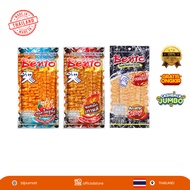 Original Thailand] BENTO Squid Seafood Snack Typical Thailand 18G